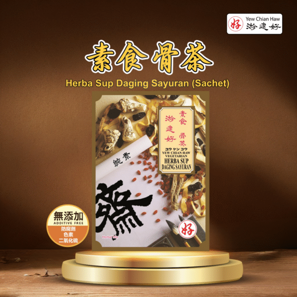 Herba Sup Daging Sayuran (Sachet)