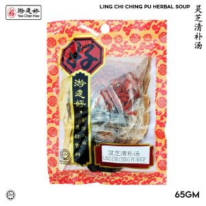 Ling Chi Ching Pu Herbal Soup