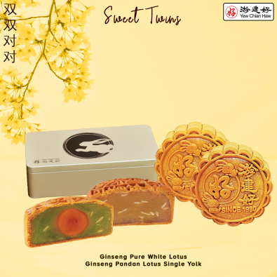 2pcs Gold 2