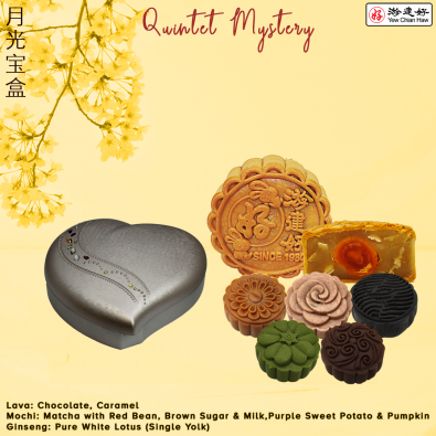 6pcs quintet mystery 5