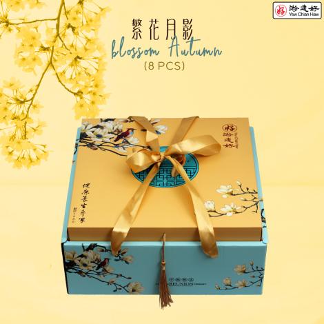 8pcs Blossom Autumn