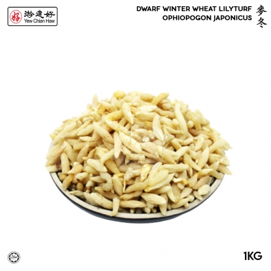 dwarf winter 1kg_3