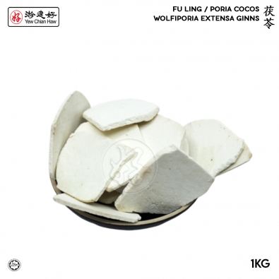 fu ling 1kg_3