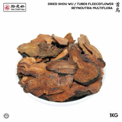 shou wu 1kg_3