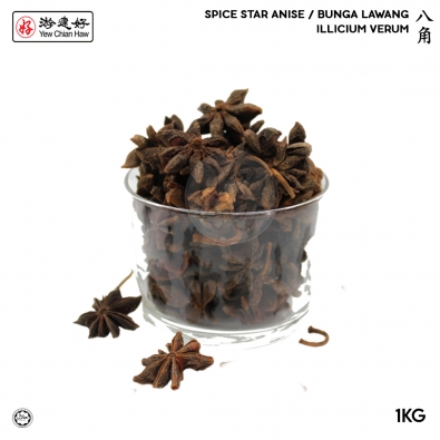 spice star_3