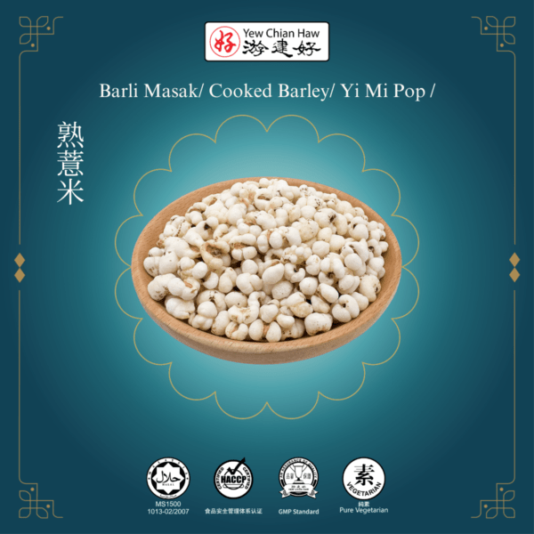 Barli Masak/ Cooked Barley/ Yi Mi Pop/熟薏米