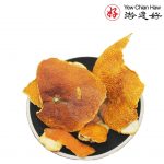 Mandarin Orange Peel