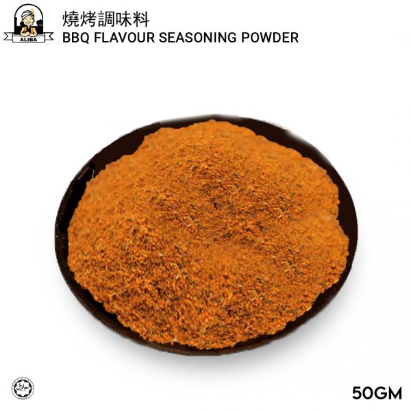 BBQ Flavour Seasoning Powder
