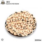 Black Eyed Bean