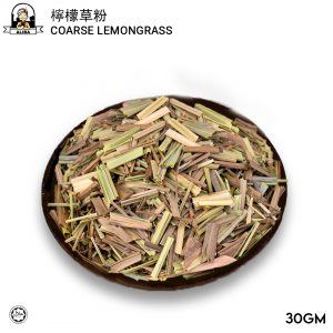 Coarse Lemongrass