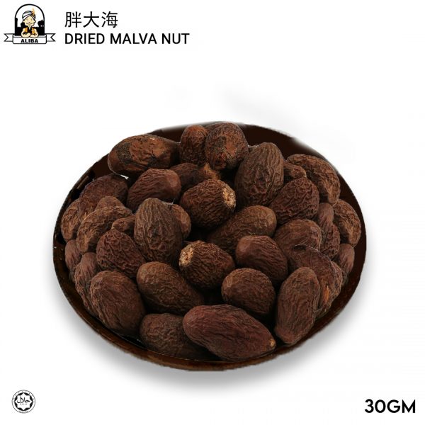 Dried Malva Nut