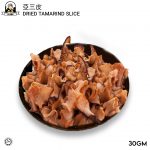 Dried Tamarind Slice