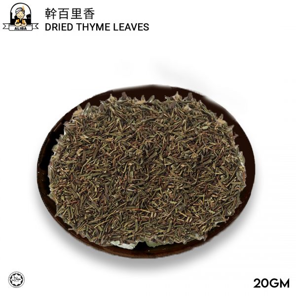 Dried Thyme Leaves