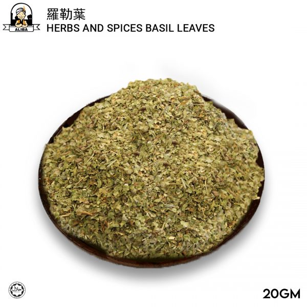 Herbs And Spices Basil Leaves