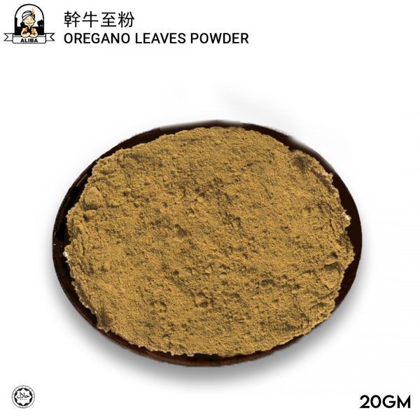 Oregano Leaves Powder