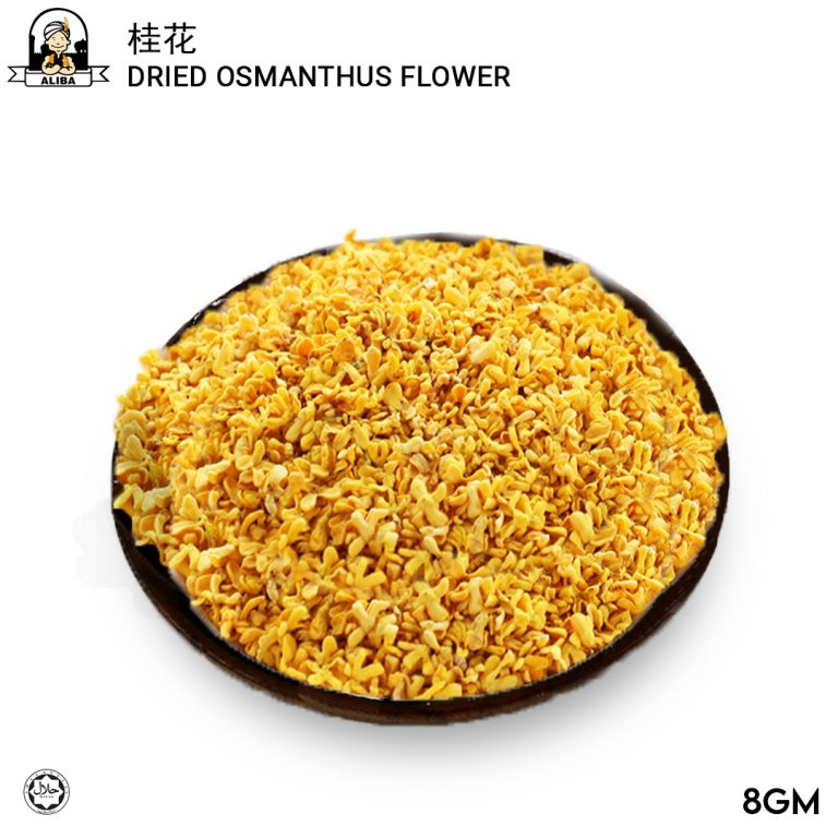Dried Osmanthus Flower 桂花 Yew Chian Haw