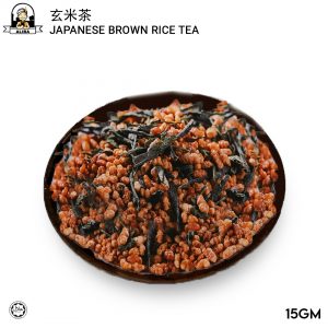 Japanese Brown Rice Tea