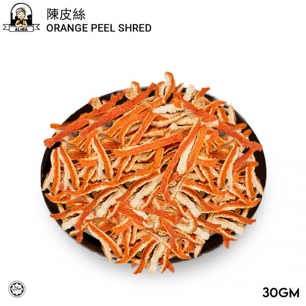 Orange Peel Shred
