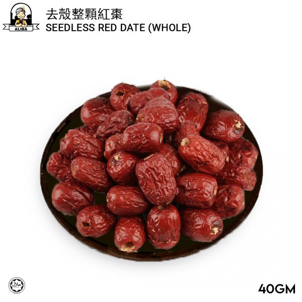 Seedless Red Date