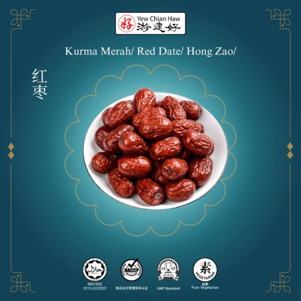 Kurma Merah/ Red Date/ Hong Zao/紅棗