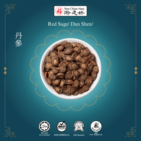 Red Sage/ Dan Shen/丹參