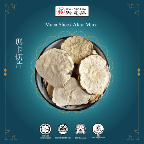 Maca Slice / Akar Maca 瑪卡切片