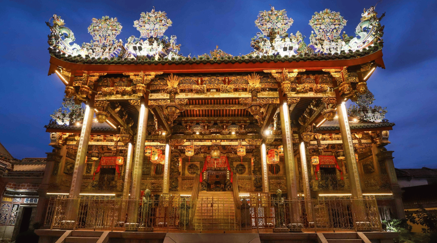 邱公司2